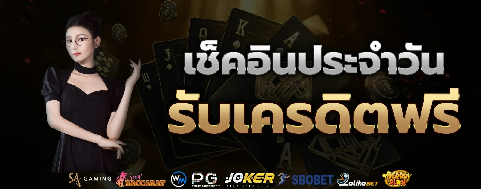 BETFLIK85